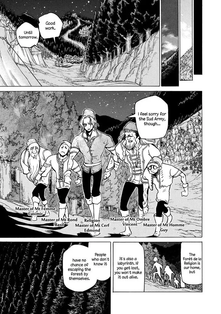 Shoukoku no Altair Chapter 88 11